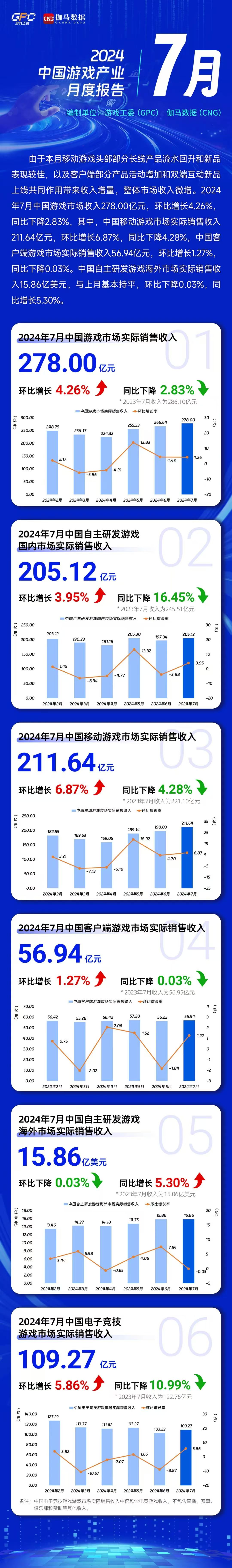 微信图片_20240903175158.jpg