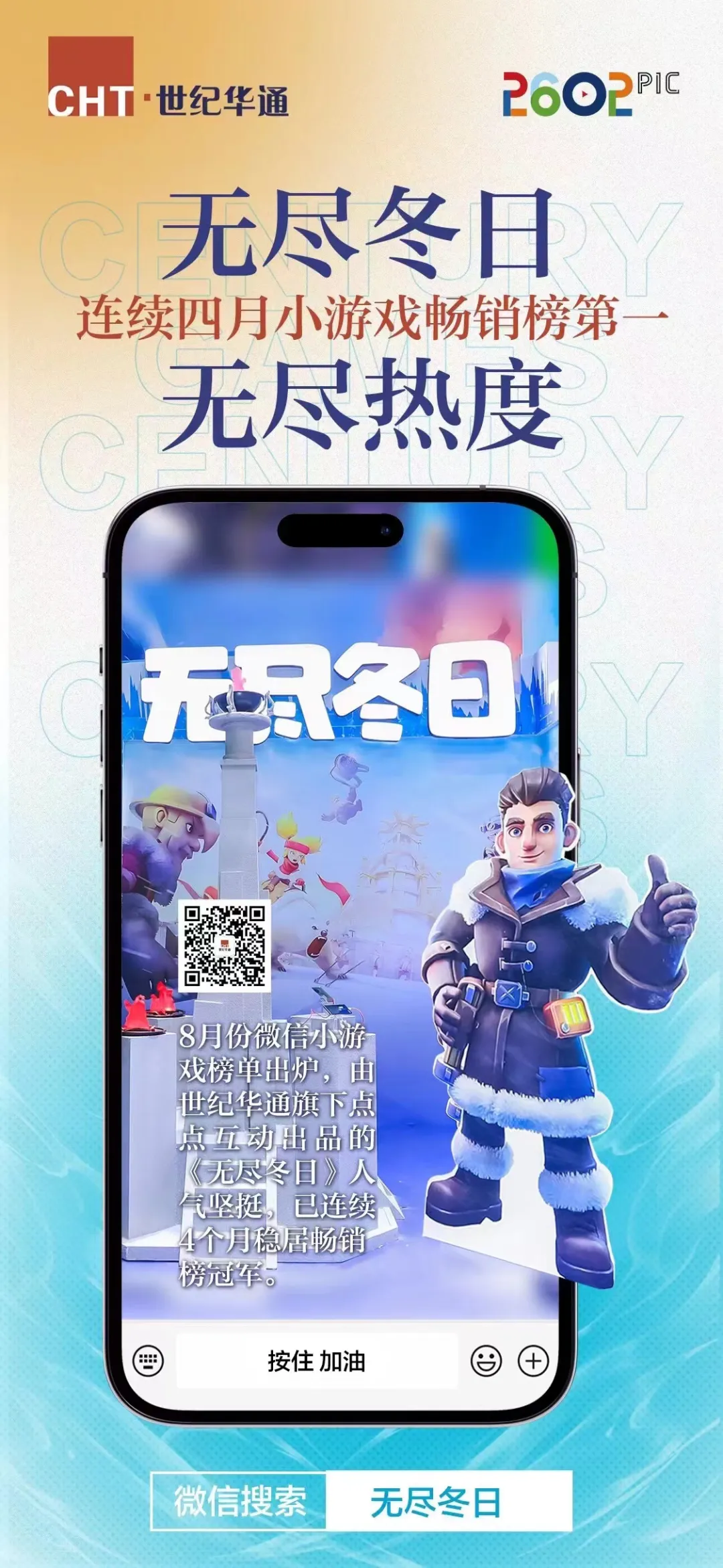 640 (11).png 640 (11).png